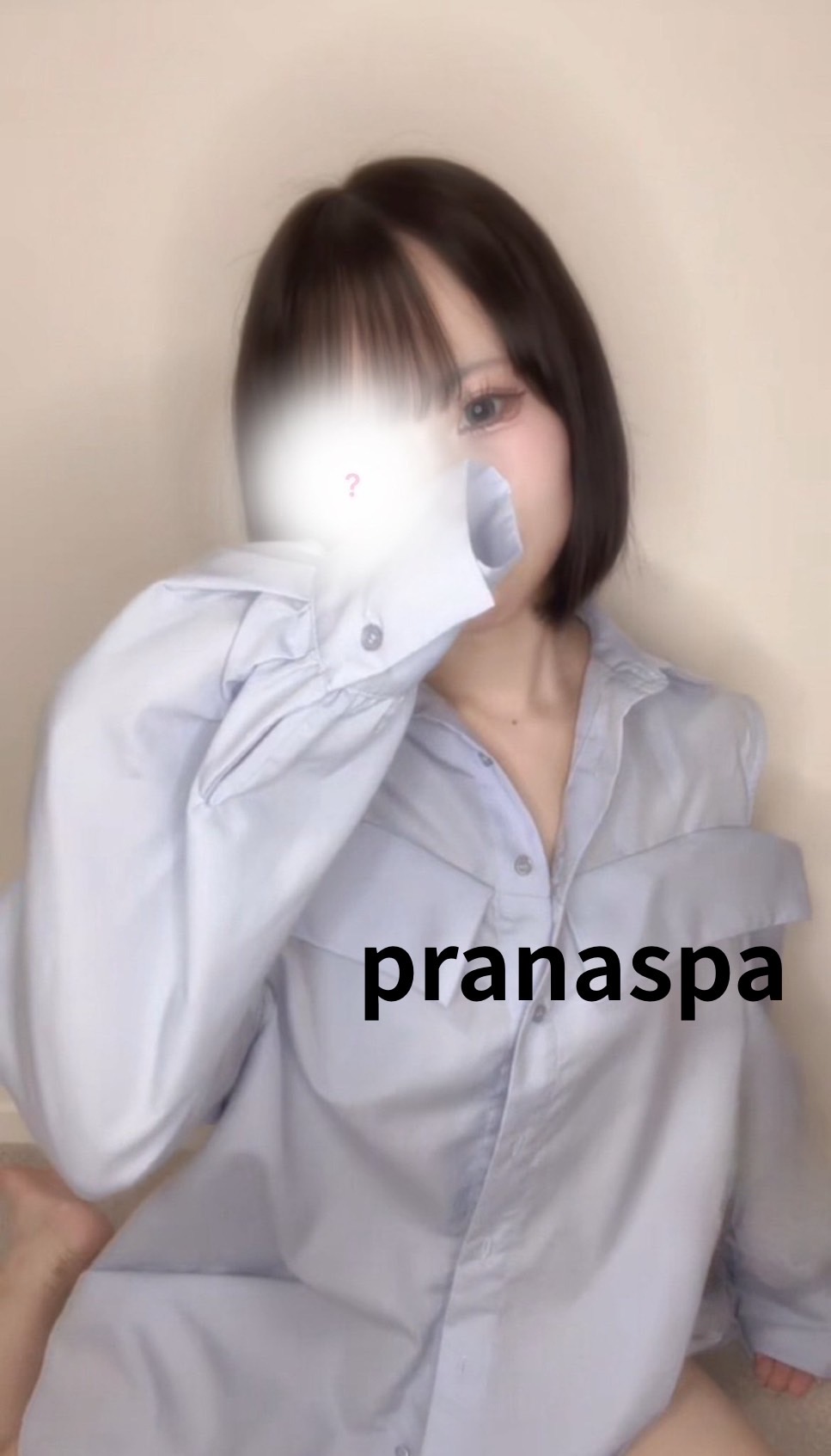 らん(ｽﾀﾝﾀﾞｰﾄﾞ)写真4